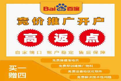 成功案例：专业SEM托管助力企业实现品牌升级