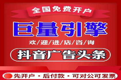 竞价代运营案例剖析：如何提高广告转化率